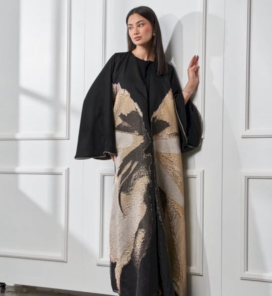 BUTTERFLY EMBRACE IN BEIGE